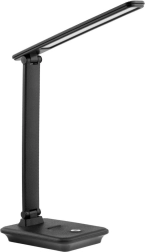 Galda LED lampa Maclean melna
