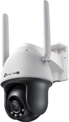 VIGI C540 4MP 4G LTE pilnkrāsu grozāma un noliekama kamera