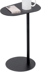 Metāla sānu žurnālgaldiņš, melns, 35 × 25 × 53 cm