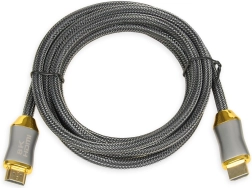 HDMI kabelis 2.1 8K Ultra High Speed 2 m