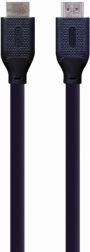 Ultra High Speed HDMI Cable 8K Ethernet 3 m