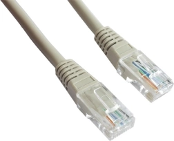 Patch Cable Cat.5e 0.5 m Gray