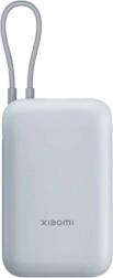 Powerbanka 10000mAh ledus zilā krāsā