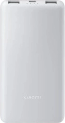 Xiaomi ārējais akumulators 10000 mAh 22,5 W Lite