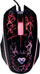 Spēļu pele Cobra Pro X-Light ar RGB apgaismojumu