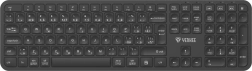 Bezvadu tastatūra EGO Dual 2.4G + BT