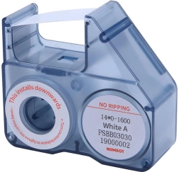 Lente Niimbot B18 printerim – Bílá