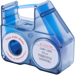 Lente Niimbot B18 printerim – Zila