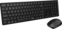 Bezvadu tastatūras un peles komplekts Rapoo 8020M melns