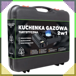 Pārnēsājama tūrisma gāzes plītiņa 2 vienā koferītī