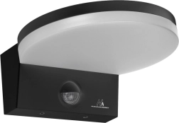 Āra LED lampa ar kustības un krēslas sensoru