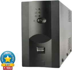 Rezerves barošanas avots UPS 650 VA ar AVR