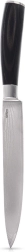 Kitchen Knife from Damascus Steel 27 cm