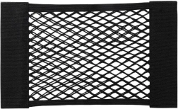 Auto bagāžnieka organizators 20 x 26 cm