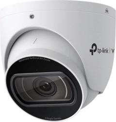 Motorizēta drošības kamera TP-Link InSight S445ZI ar 4MP izšķirtspēju un 5x tālummaiņu