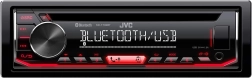 Automašīnas radio ar Bluetooth un JVC K2 tehnoloģiju un Streaming DJ