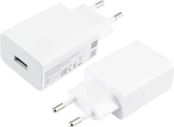 Xiaomi 22.5W strāvas adapteris, lādētājs, Type A