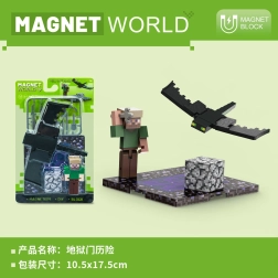 Building Set Magnet World Hell Gate Adventure