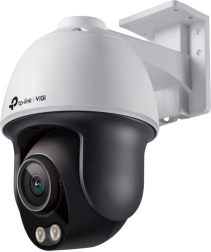 VIGI C540S 4MP Network Camera Pan/Tilt with ColorPro Night Vision (4 mm)