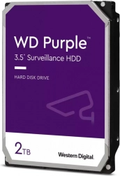Cietais disks WD Purple 2TB novērošanai