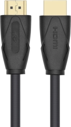 HDMI cable v2.0 15 m gold-plated