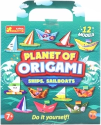 Origami laivu komplekts