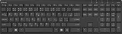 YENKEE bezvadu slim tastatūra ar akumulatoru