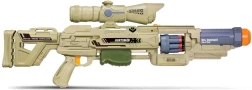 Huntsman Rifle Big Boomer 77 cm