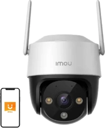 Āra grozāma Wi‑Fi kamera IMOU Cruiser SE+ 5MP