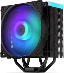 CPU dzesētājs Endorfy Fera 5 Black ARGB