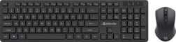 Bezvadu tastatūras un peles komplekts DEFENDER LIMA C-993