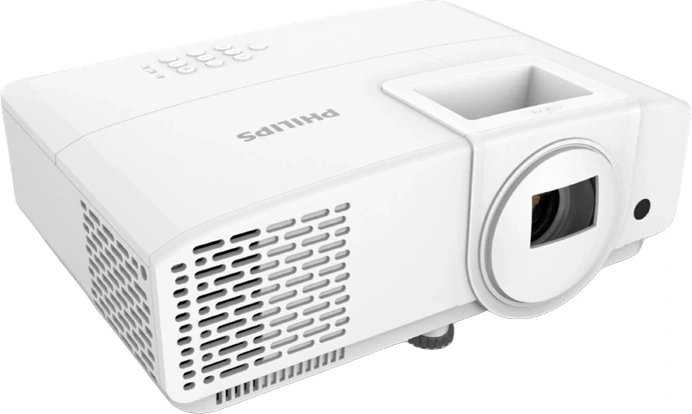 Philips projektors PR-860 Full HD 1080p balts