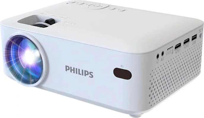 Philips N-100 mini projektors 480p balts