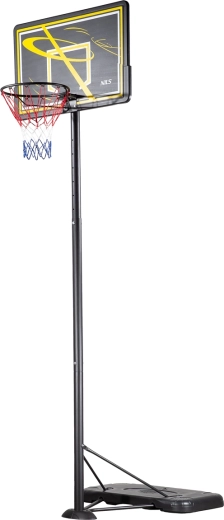 Mobilais basketbola grozs NILS ar regulējamu augstumu