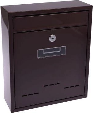 Pastkaste RADIM M brūna 260 × 310 × 90 mm