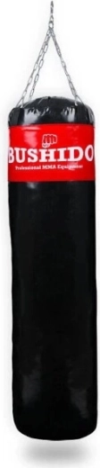 Boksa maiss DBX BUSHIDO 180 × 45 cm – tukšs