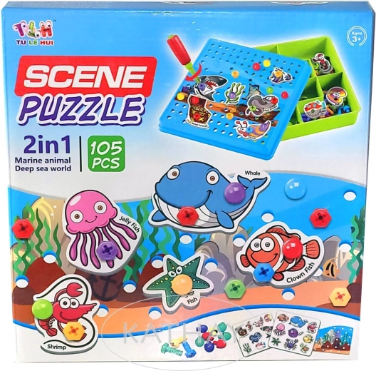 Construction puzzle with screwdriver, 105 pieces - 1 piece