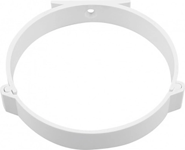 UMO Channel Holder 129 × 25 mm, set of 2 pcs