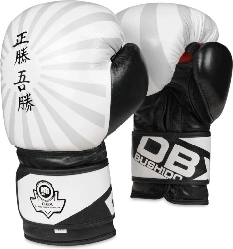 Boksa cimdi DBX BUSHIDO B-2v8 – Izmērs 1
