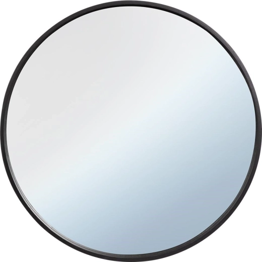 Minimalistisks apaļš dizains jebkuram interjeram