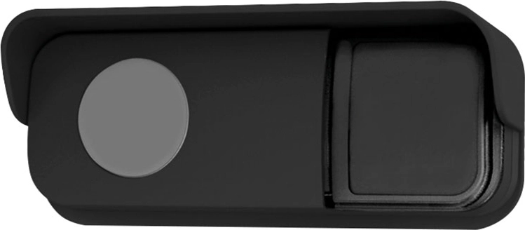 Solight wireless doorbell button 1L67B (1L67/1L68), 200 m, black