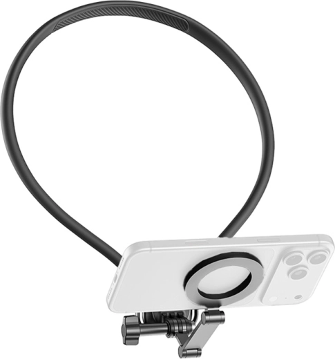 Flexible adjustment and 360° rotation
