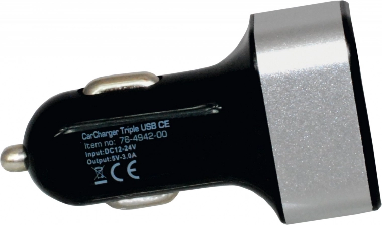 Trīs USB porti vienlaicīgai uzlādei