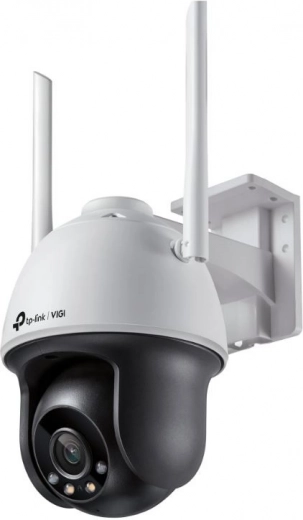 Outdoor WiFi Camera 4MP VIGI