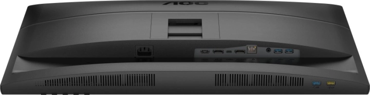 Modern connectivity including USB-C and LAN