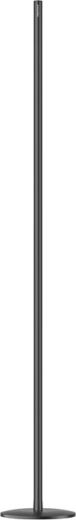 Viedā stāvlampa SwitchBot ar Matter atbalstu un RGB+CCT
