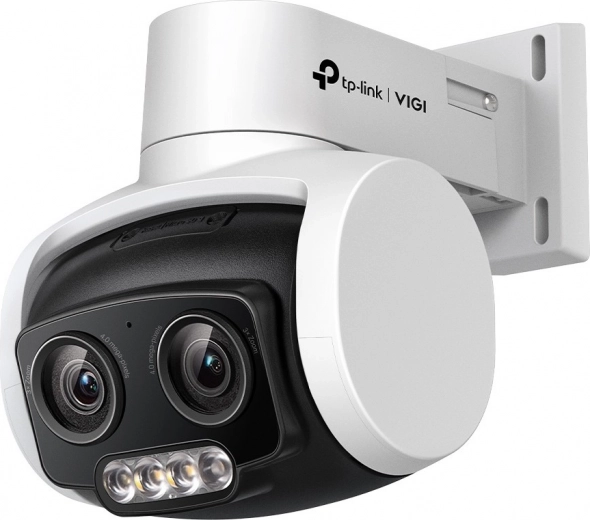 Āra pilnkrāsu grozāma IP kamera VIGI C540V 4 MP ar duālo objektīvu un maināmu fokusa attālumu