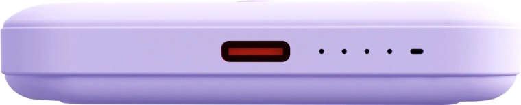 USB‑C Power Delivery līdz 20 W + pārskatāma LED indikācija