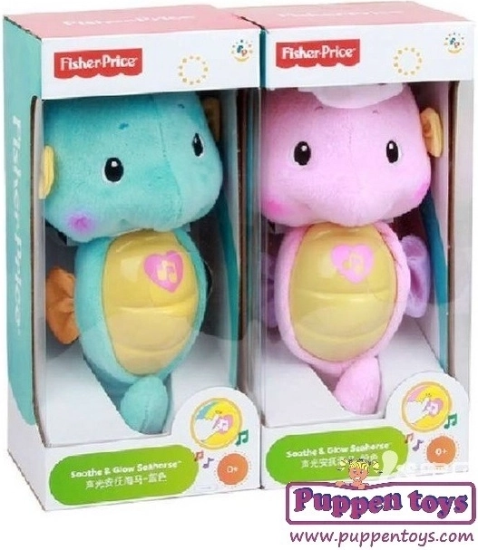 Fisher-Price jūras zirdziņš nomierinoša mūzikas rotaļlieta