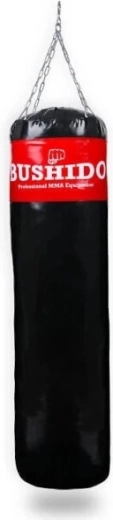 Boksa maiss DBX BUSHIDO 150 × 40 cm – tukšs